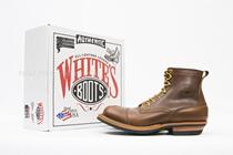 (8) Physical display shoddy not refundable not to change Whites Boots small white long face Boots