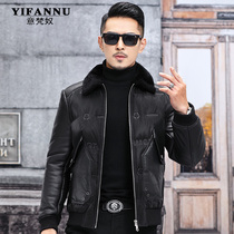 Original ecological fur one male short Lamb hair lapel Korean Slim motorcycle jacket leather down jacket jacket tide