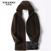 2021 new cashmere leather Wool 100% wool men hooded long Haining Leather grass coat coat
