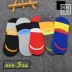 Vớ của nam giới socks tất siêu mỏng cotton mỏng mùa hè thấp eo nông miệng của nam giới khử mùi thấp tất mùa hè - Vớ sợi tre