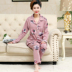 Trung niên mùa xuân pajama cô gái và mùa thu cotton dài tay áo mùa thu nữ trung niên mẹ womens mùa thu mất hai mảnh bộ. 