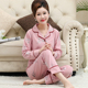 Trung niên mùa xuân pajama cô gái và mùa thu cotton dài tay áo mùa thu nữ trung niên mẹ womens mùa thu mất hai mảnh bộ.