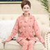 Trung niên mùa xuân pajama cô gái và mùa thu cotton dài tay áo mùa thu nữ trung niên mẹ womens mùa thu mất hai mảnh bộ. 