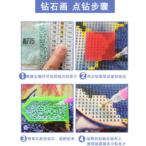 Поролоновые детские наклейки, набор материалов, «сделай сам», 2025 года, новая коллекция, детская поделка своими руками