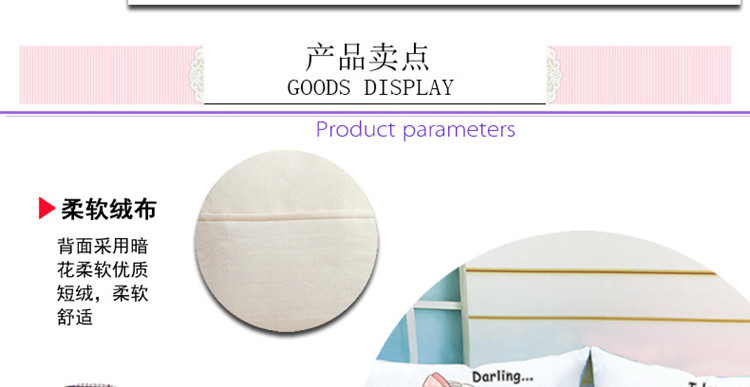 Các bạn gái mới qua khâu gối nhân vật hoạt hình dễ thương chị em sống gối khâu phòng sofa gối chéo - Công cụ & phụ kiện Cross-stitch mẫu tranh thêu