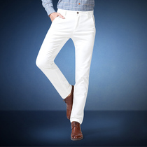 White Light Core Suede Pants Men Fall Plus Suede Thickened Men Youth Elastic Body Suede Casual Pants Mens Feet