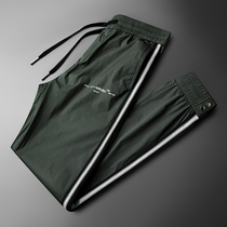Summer thin Army Green sports pants Mens slim fit Speed Dry Ice Silk Men Casual Light Pants Mens Feet