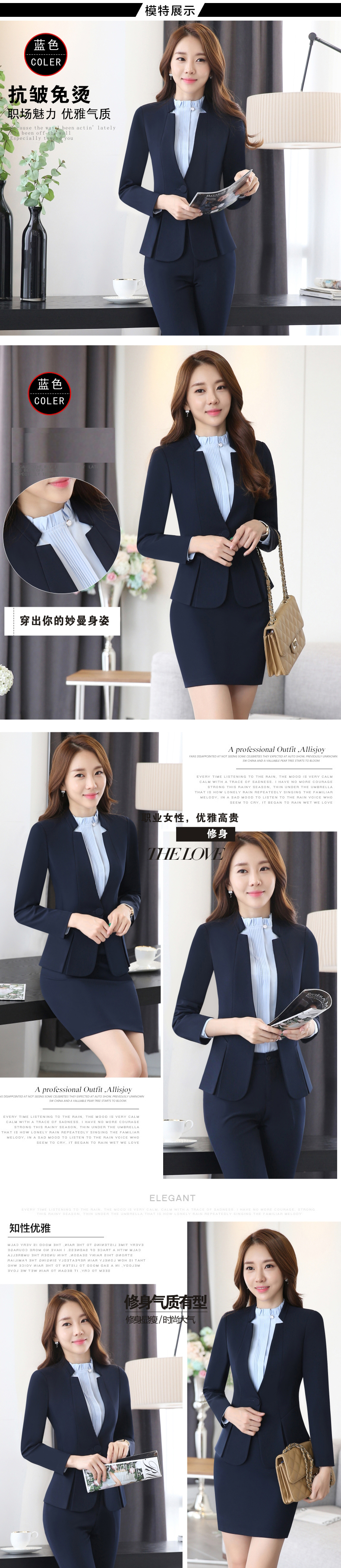 Tailleur femme - Ref 3244500 Image 24