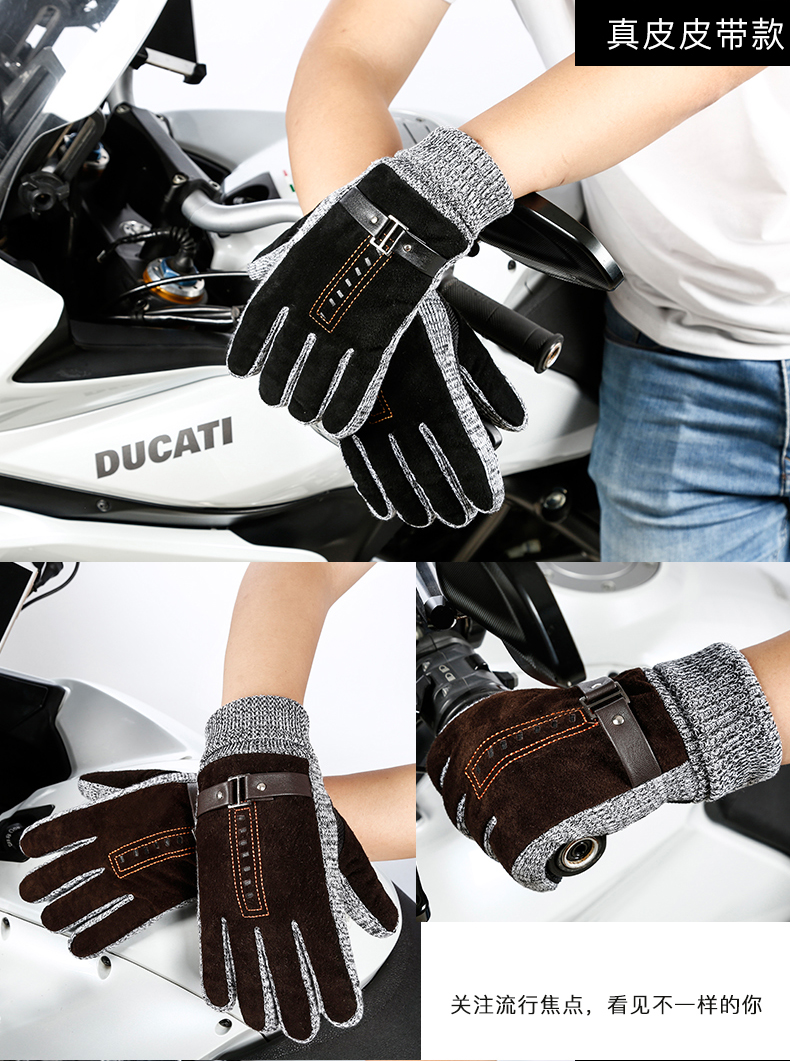 Gants pour homme en coton - Ref 2781231 Image 21