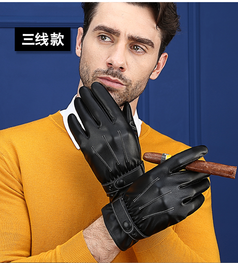 Gants pour homme - Ref 2781213 Image 23