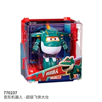 770237 Dazhuang 【красный ангар】