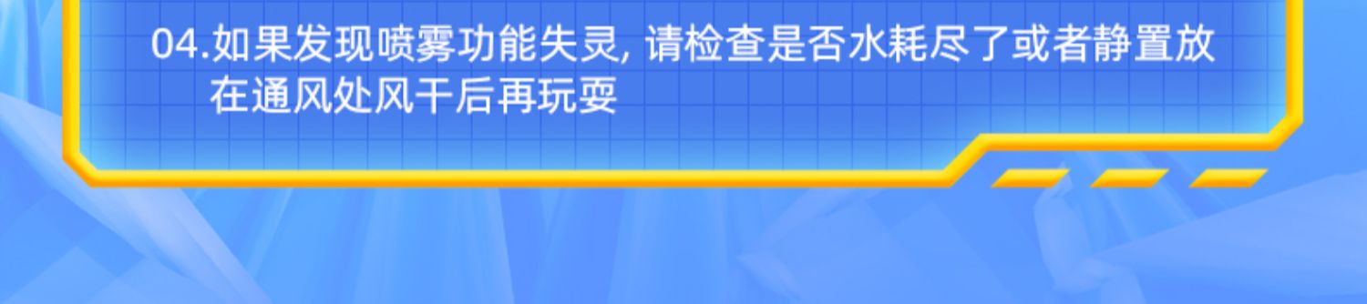 奥迪双钻超级飞侠喷雾大壮喷火恐龙男孩变形机器人儿童声光玩具