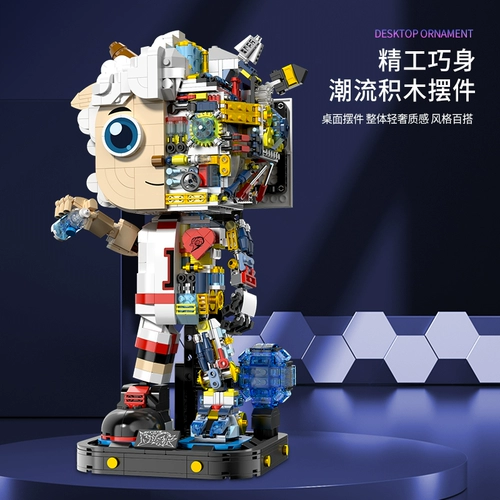 Audi, механический конструктор, подарок на день рождения