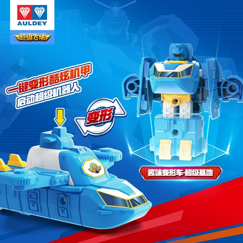 Audi, маленький транспорт, детский трансформер для мальчиков и девочек, велосипед, игрушечная машина, пожарная машина