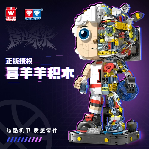 Audi, механический конструктор, подарок на день рождения