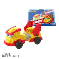 770132 Веселая деформация карта крыла с супер