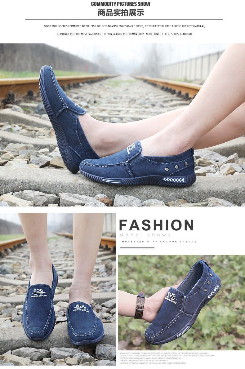 Giày vải nam một chân giày cotton mùa thu và mùa đông Giày lười giày lười cộng với nhung vải ấm Bắc Kinh cũ giày thể thao puma