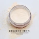 Hàn Quốc Alice Princess House Crystal Powder Powder Powder Powder Control Powder Powder Chống nước làm sáng da kéo dài - Quyền lực phấn phủ dạng nén