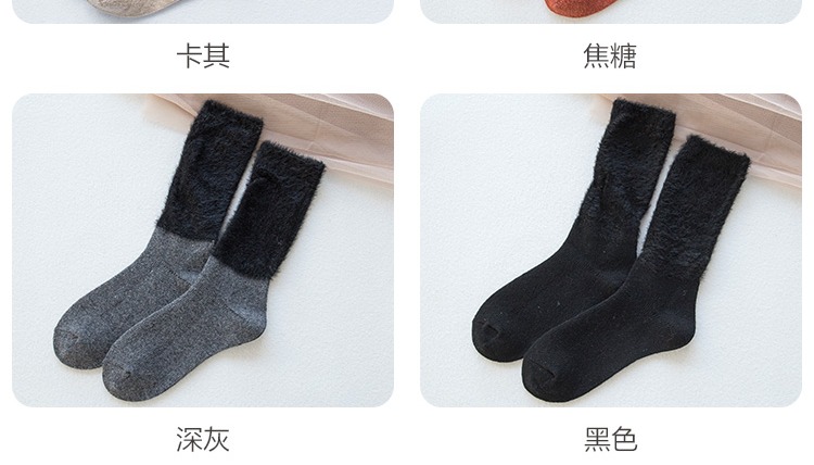 Mua hai tặng một đống vớ nữ mùa thu và mùa đông cá tính nước Hàn chồn dày vớ cotton ấm trong vớ Hàn Quốc vớ cao cổ