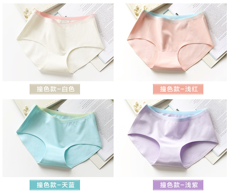 Slip jeunesse KZ306 en coton - Ref 666660 Image 14