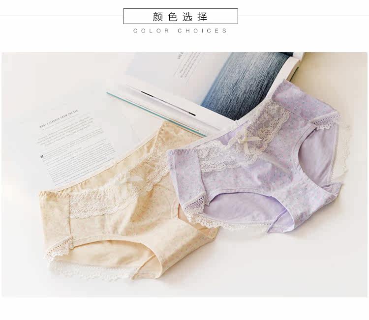 Slip jeunesse KZ315 en coton - Ref 666647 Image 13