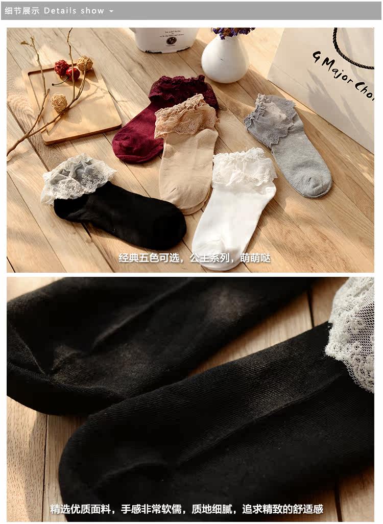 Chaussettes - collants DW505 - Ref 779043 Image 17