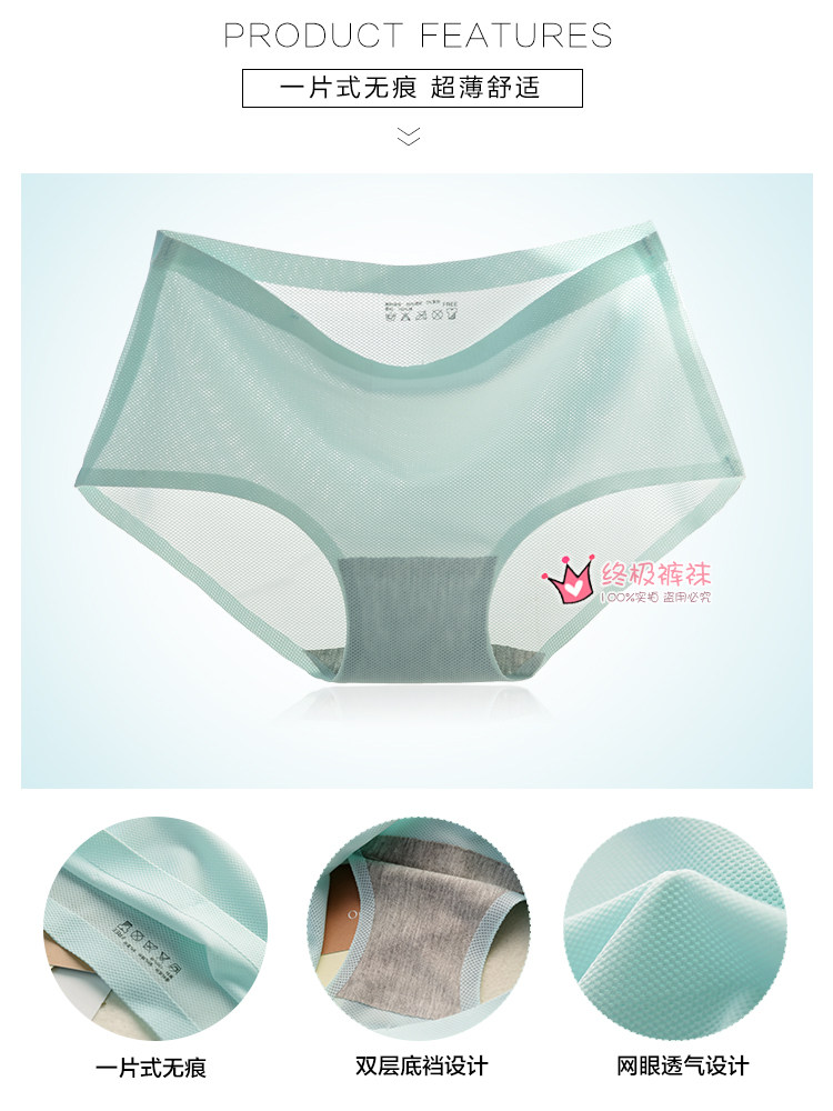 Slip jeunesse KZ288 en La fibre de bambou - Ref 666649 Image 9