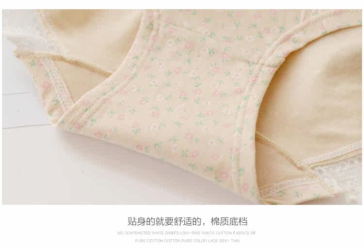 Slip jeunesse KZ315 en coton - Ref 666647 Image 20