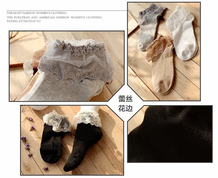 Chaussettes - collants DW505 - Ref 779043 Image 8