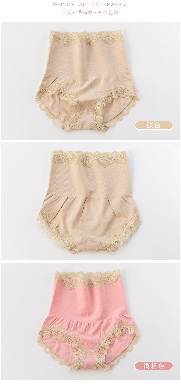 Slip jeunesse KZ321 en autre - Ref 666669 Image 13