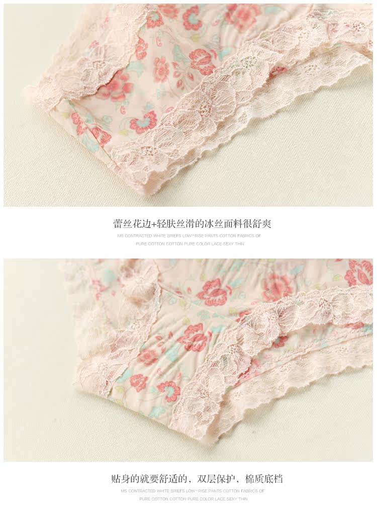 Slip jeunesse KZ316 en soie Ice - Ref 666676 Image 17