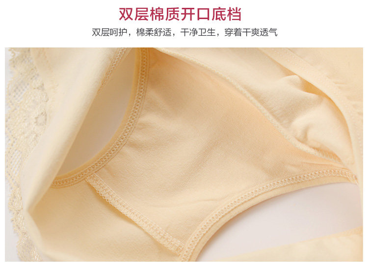 Slip jeunesse KZ320 en coton - Ref 666656 Image 11