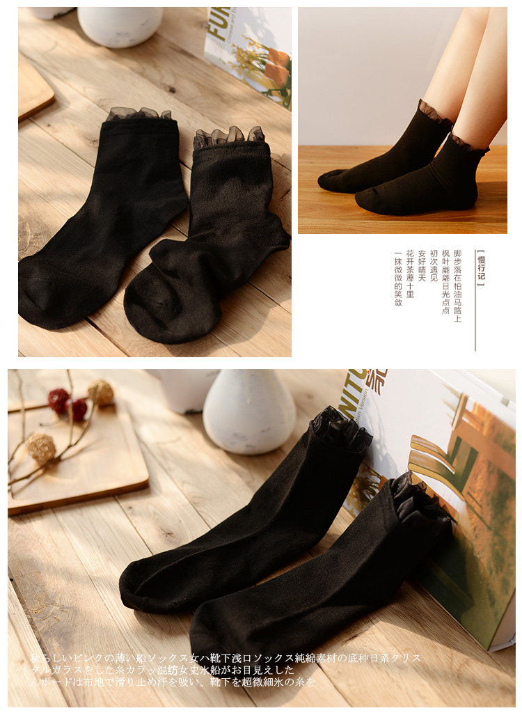 Chaussettes - collants DW503 - Ref 779049 Image 9