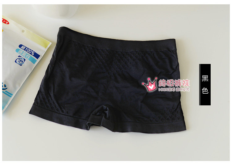 Slip jeunesse KZ258 en coton - Ref 666667 Image 18