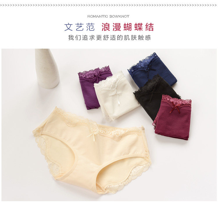 Slip jeunesse KZ320 en coton - Ref 666656 Image 9