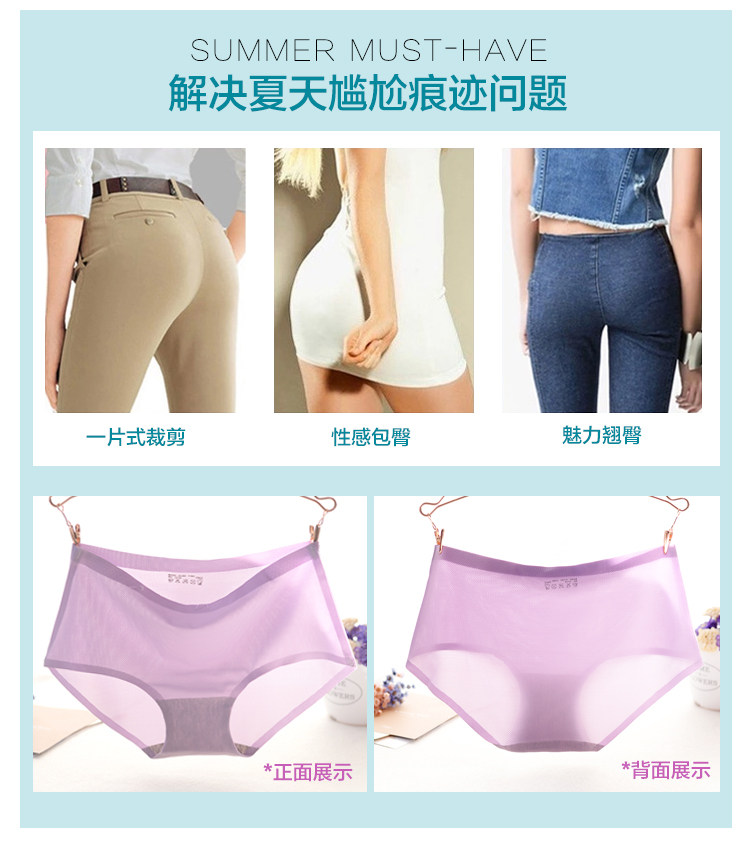 Slip jeunesse KZ288 en La fibre de bambou - Ref 666649 Image 10