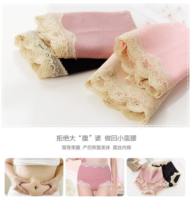 Slip jeunesse KZ321 en autre - Ref 666669 Image 9