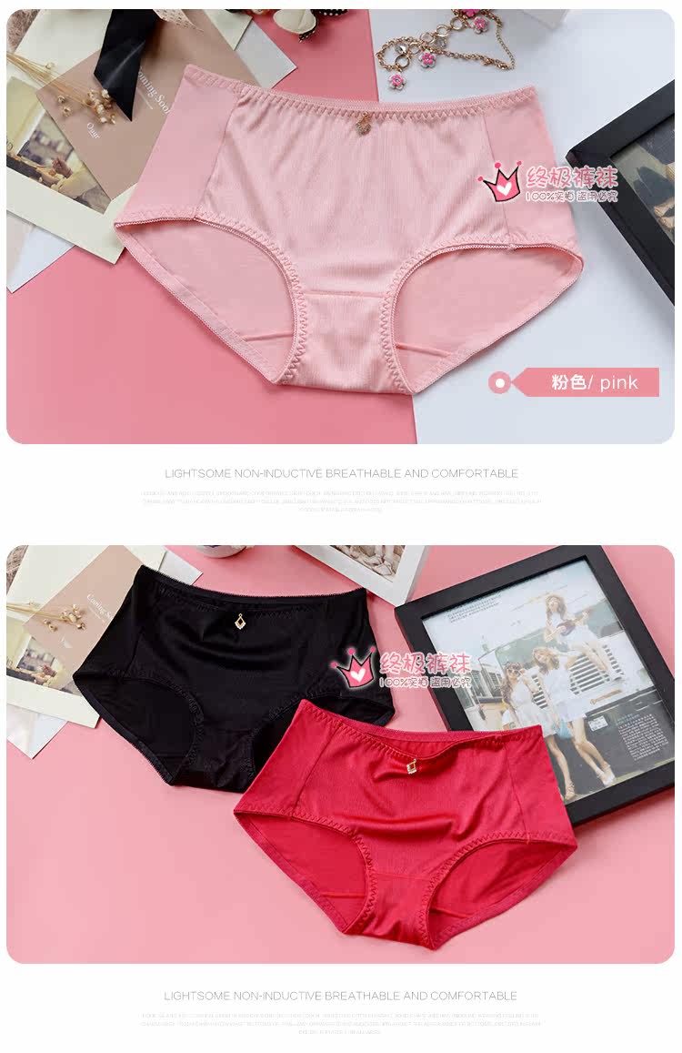 Slip jeunesse KZ290 en nylon - Ref 666654 Image 17