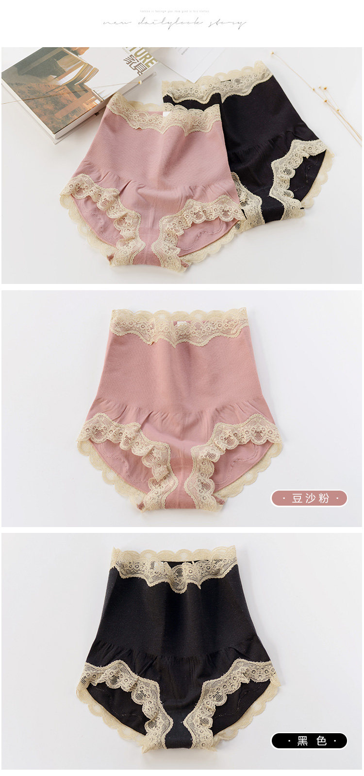 Slip jeunesse KZ321 en autre - Ref 666669 Image 14