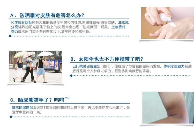 Chaussettes - collants ST069 - Ref 754255 Image 12