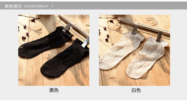 Chaussettes - collants DW506 - Ref 779044 Image 10