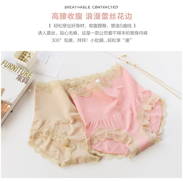 Slip jeunesse KZ321 en autre - Ref 666669 Image 8