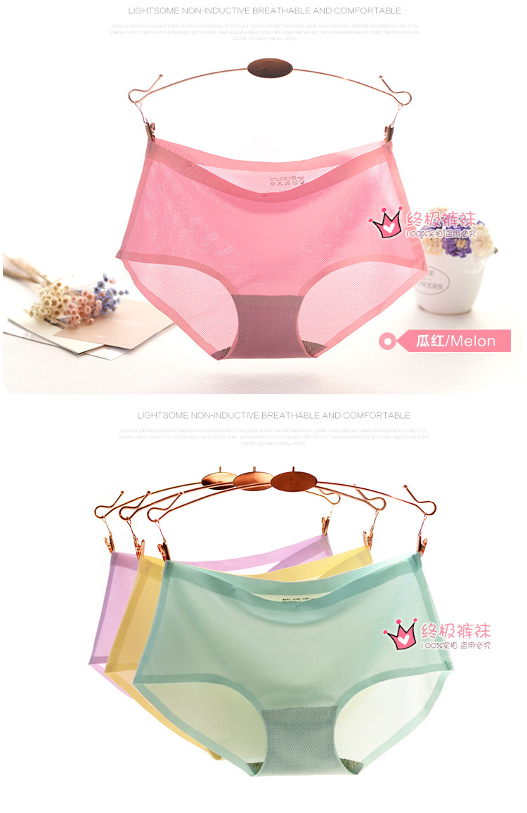 Slip jeunesse KZ288 en La fibre de bambou - Ref 666649 Image 15