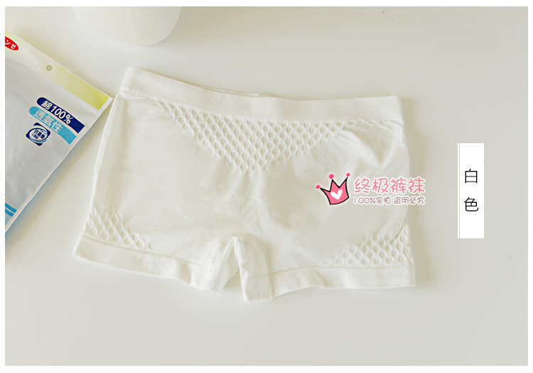 Slip jeunesse KZ258 en coton - Ref 666667 Image 15