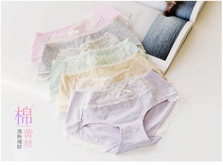 Slip jeunesse KZ315 en coton - Ref 666647 Image 7