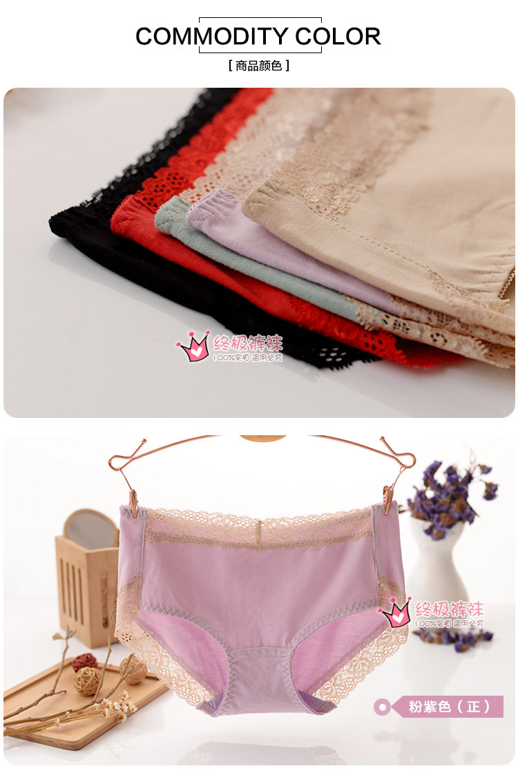 Slip jeunesse KZ240 en coton - Ref 666666 Image 11