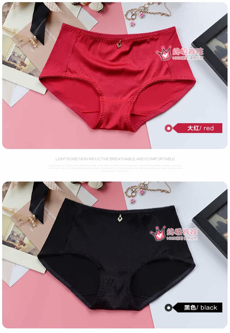 Slip jeunesse KZ290 en nylon - Ref 666654 Image 18