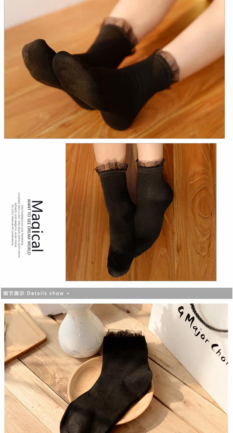 Chaussettes - collants DW503 - Ref 779049 Image 12