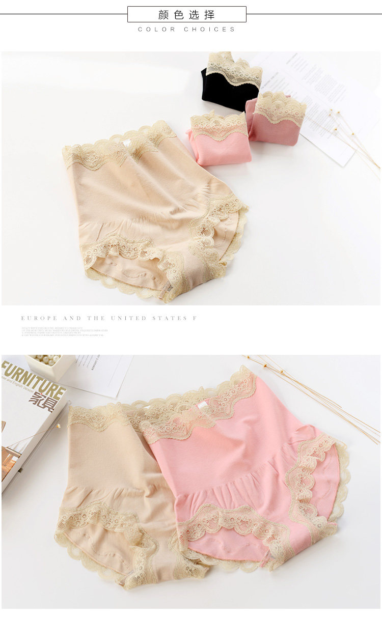 Slip jeunesse KZ321 en autre - Ref 666669 Image 12