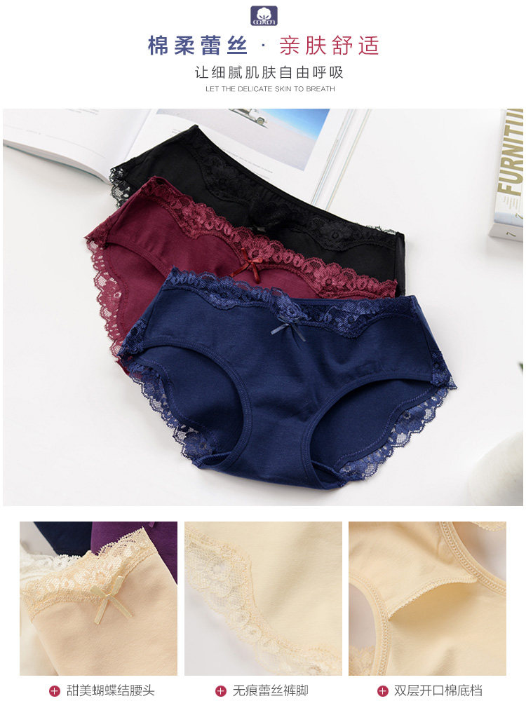 Slip jeunesse KZ320 en coton - Ref 666656 Image 8